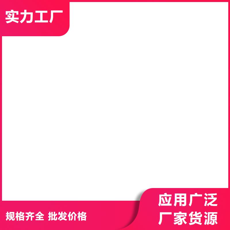 ES污水池專用防腐涂料多年實力實力工廠道橋聚合物改性瀝青防水涂料