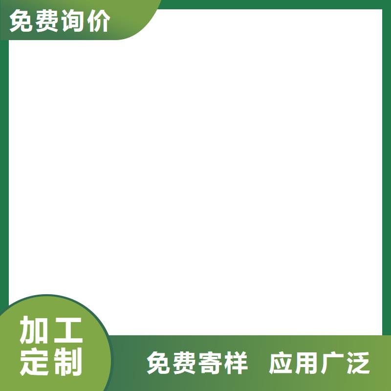 彈性環氧改性防腐涂料實時免費寄樣LM復合防腐防水涂料