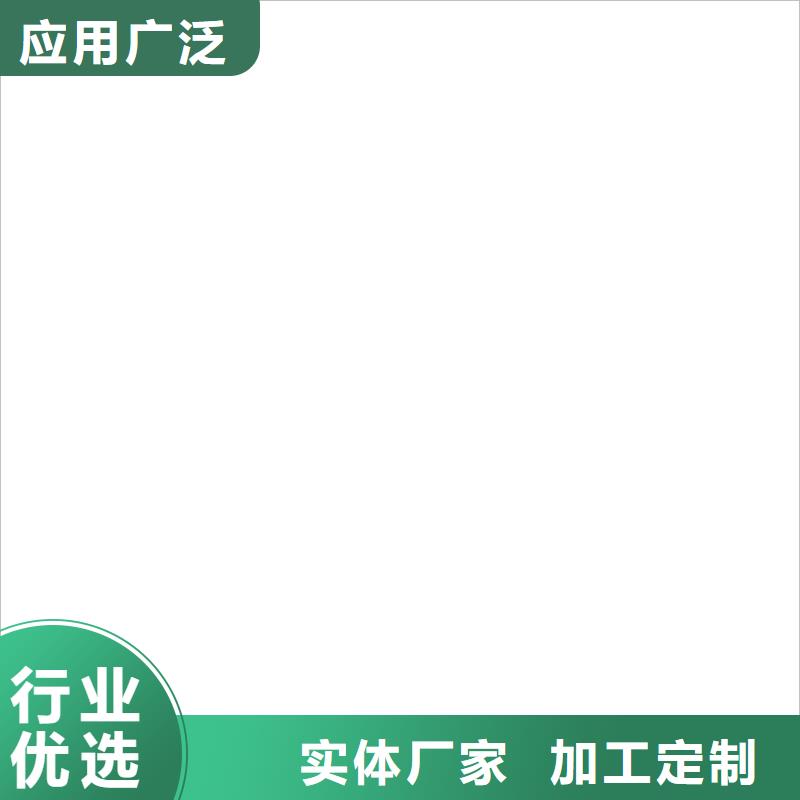 ES污水池專用防腐涂料高質量高信譽貨源滲透性改性樹脂防腐涂料