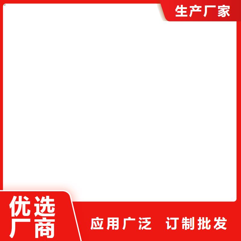 PEO氟碳防臭氧防腐涂料質量安心行業優選EMA彈性環氧改性防腐涂料