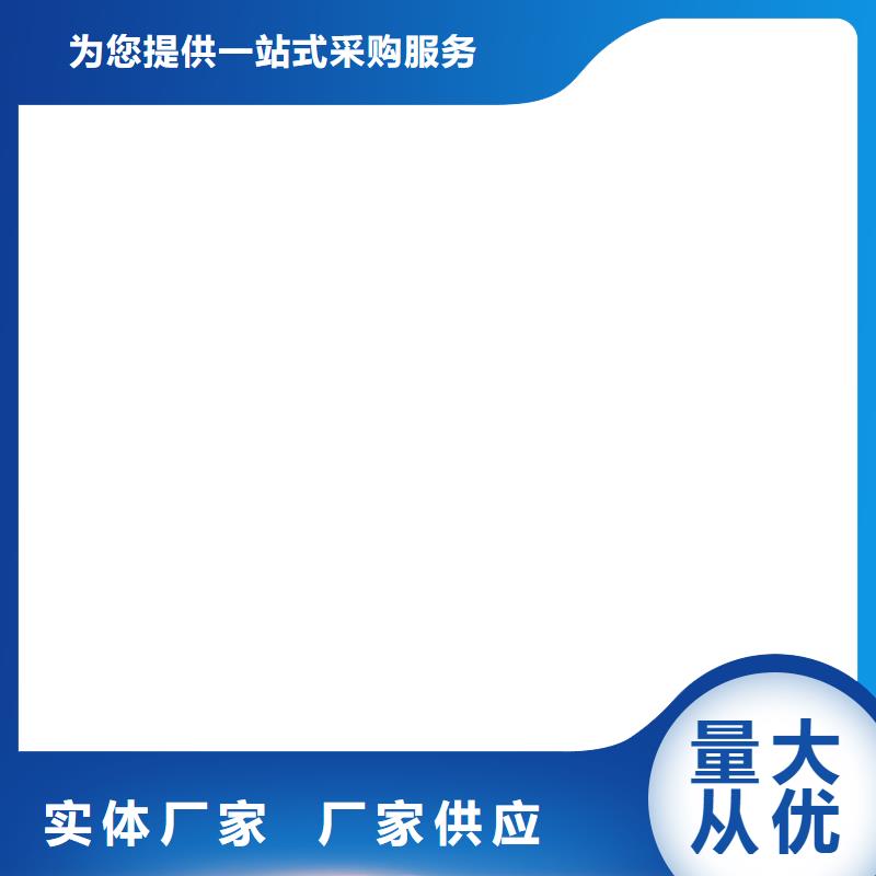 高彈性環氧改性防腐涂料品質過硬量大從優滲透型橋面防水溶劑型防水粘結劑