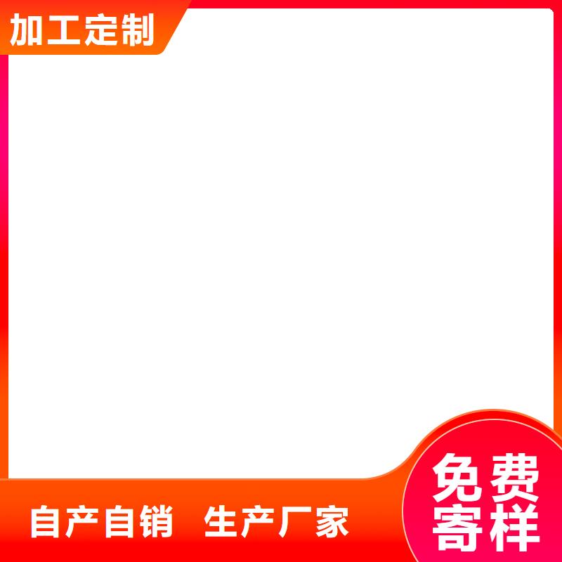 VRA-II型乙烯基酯復合防腐防水涂料設計合理實體廠家EMA彈性環氧改性防腐涂料