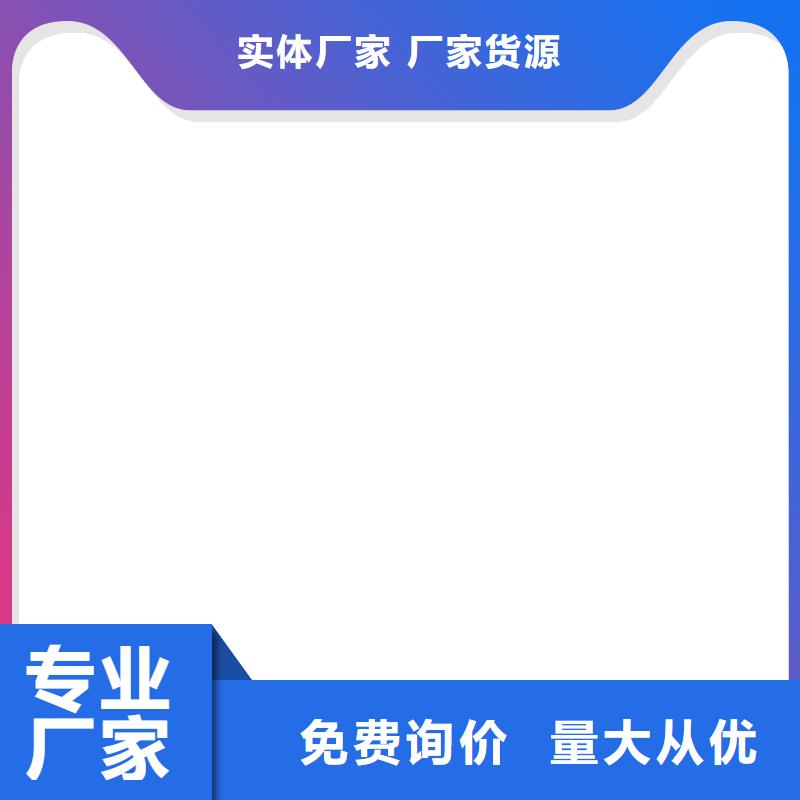 OV聚合物瀝青橋面防水涂料現(xiàn)貨供應(yīng)實力工廠厚漿型乙烯基酯防腐防水涂料