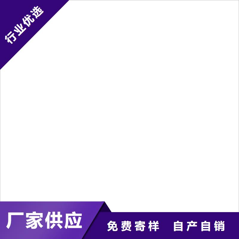VRA-II型乙烯基酯復合防腐防水涂料安裝簡單貨到付款PSQ高強防水防腐涂料200型