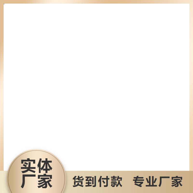 MEA-II型混凝土結構防腐防水涂料出貨快免費寄樣