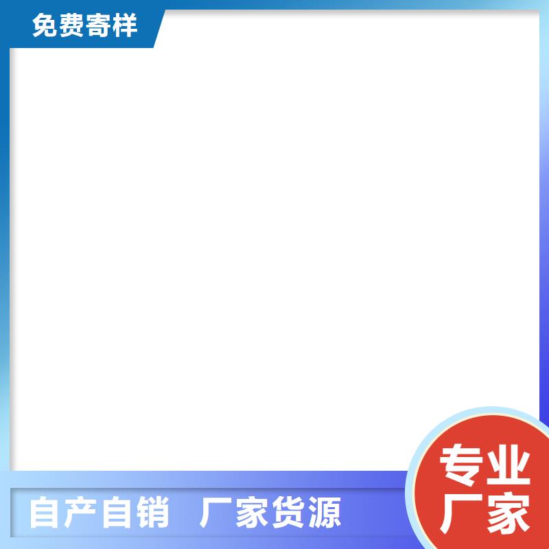 RLFA水性聚乙烯防水涂料多年行業(yè)積累實(shí)體廠家LM龜裂自閉型防水涂料