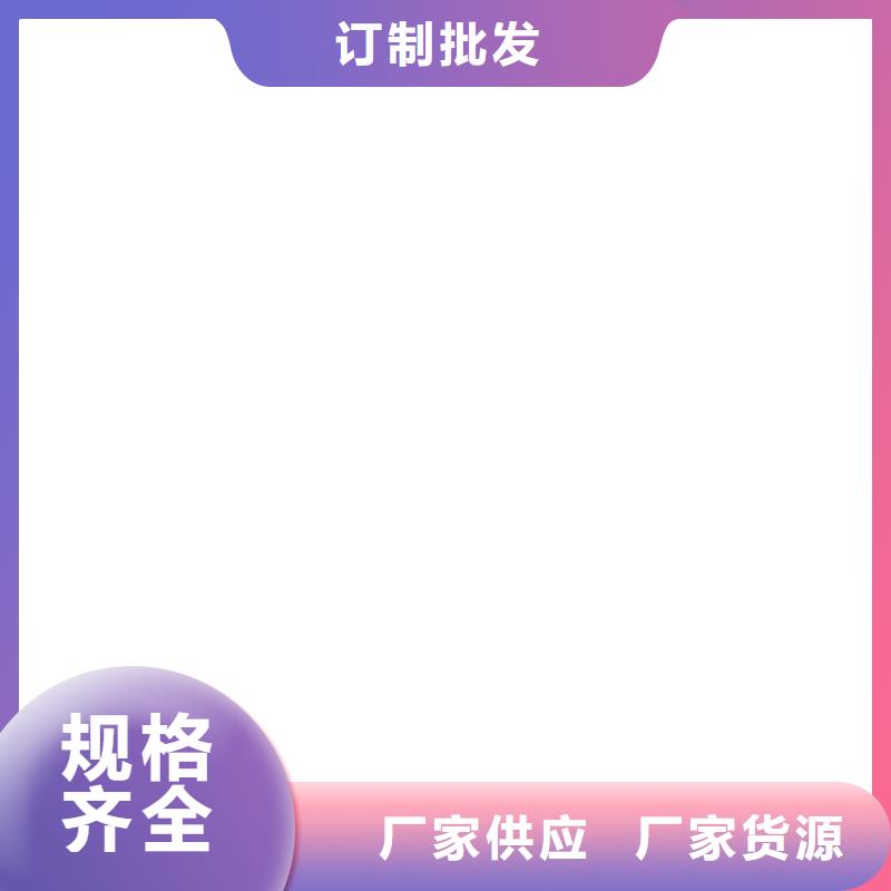 CPO高分子復(fù)合防水涂料實(shí)拍品質(zhì)保障訂制批發(fā)J55B冷卻塔專用防腐防水涂料