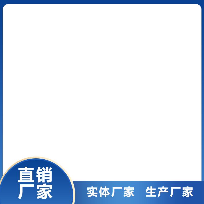 VRA1001型復合防腐防水涂料品質有保障規格齊全JS防水涂料