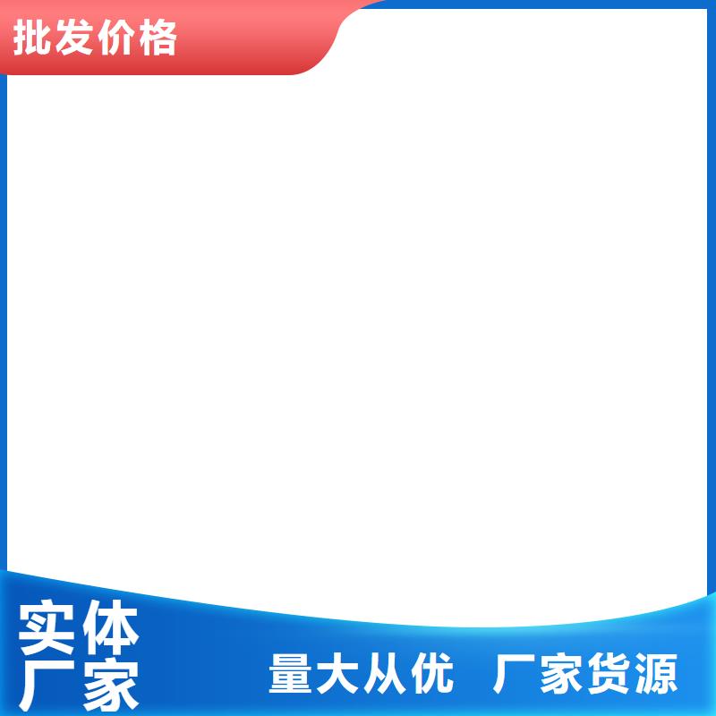 VRA-II型乙烯基酯復合防腐防水涂料安裝簡單貨到付款PSQ高強防水防腐涂料200型