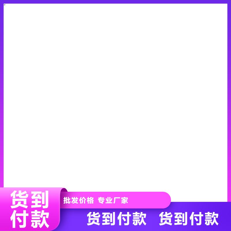 PEO水工高性能防水涂料優良材質免費寄樣彈性高分子聚合物防水防腐涂料