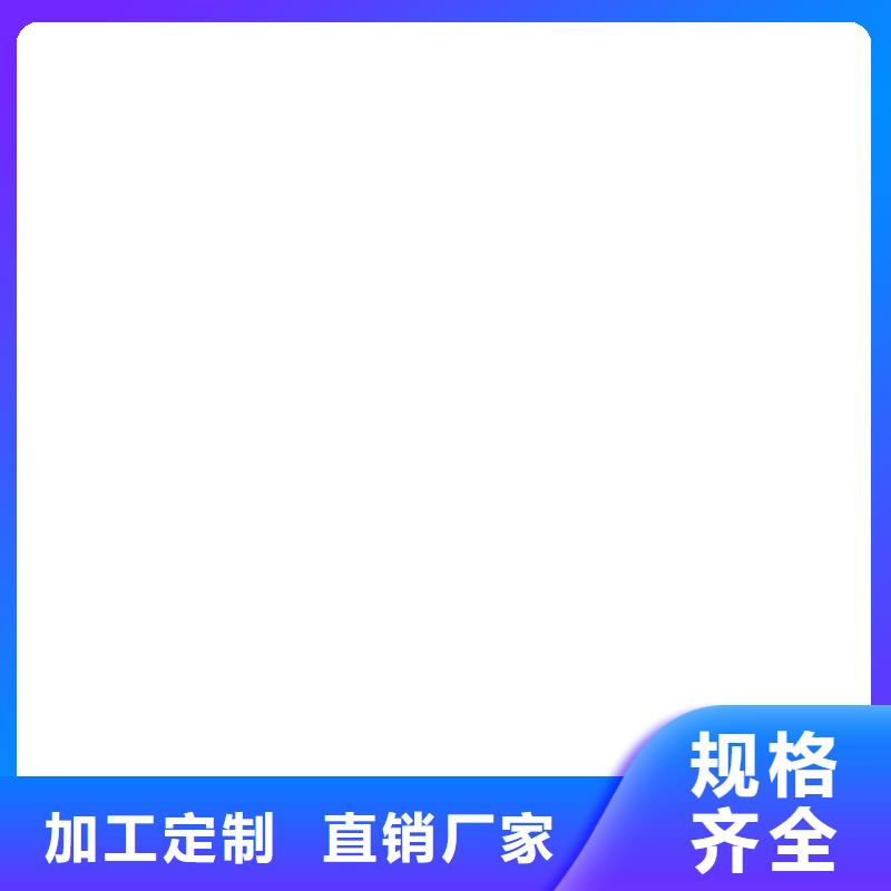 乙烯基酯混凝土結(jié)構(gòu)防腐防水涂料合作共贏實(shí)力工廠彈性重防腐特種涂料