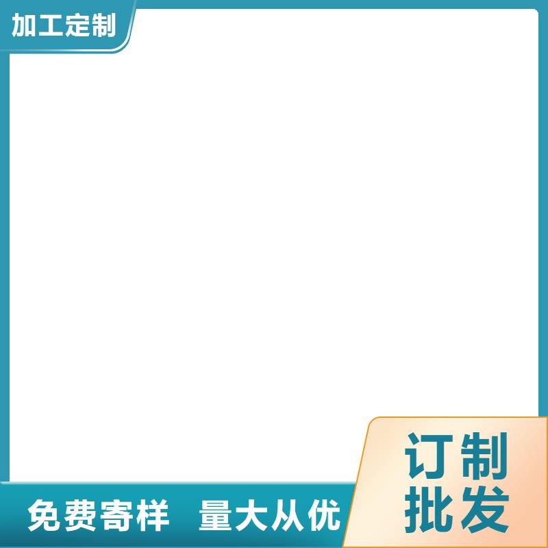 AMP-LM二階反應型橋面防水涂料放心得選擇貨源K11防水涂料
