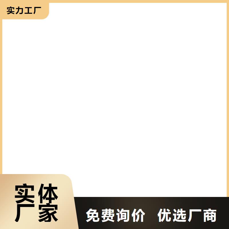 OV聚合物瀝青橋面防水涂料現(xiàn)貨供應(yīng)實力工廠厚漿型乙烯基酯防腐防水涂料