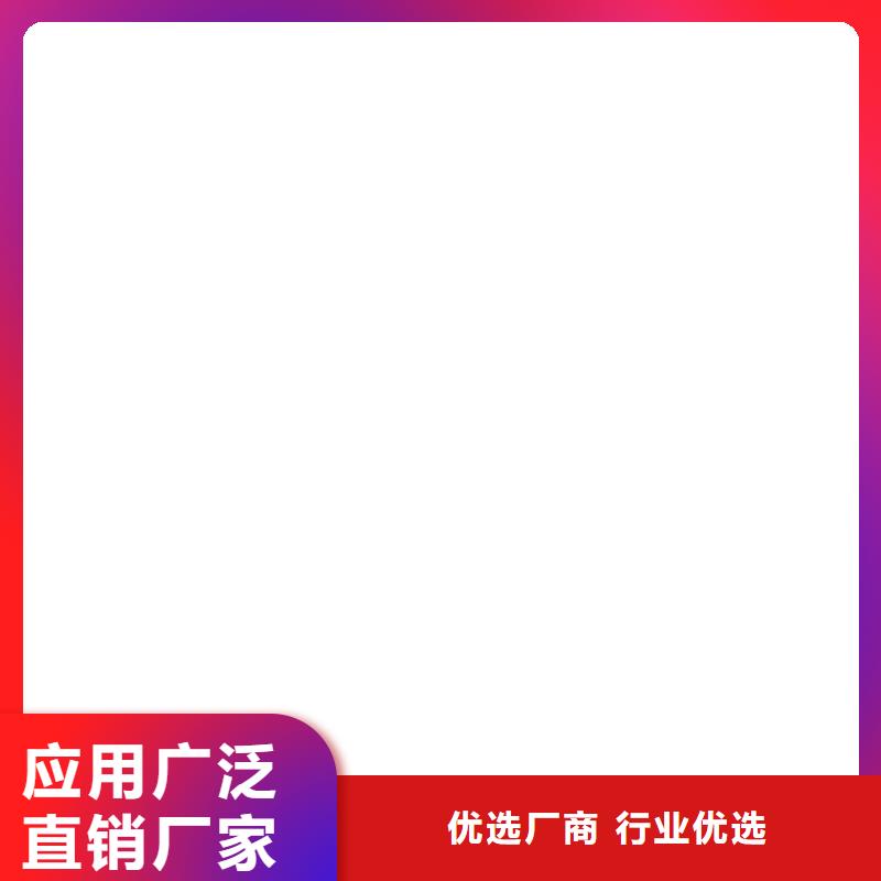 反應型彈性防腐有機防水涂料實力雄厚品質保障自產自銷