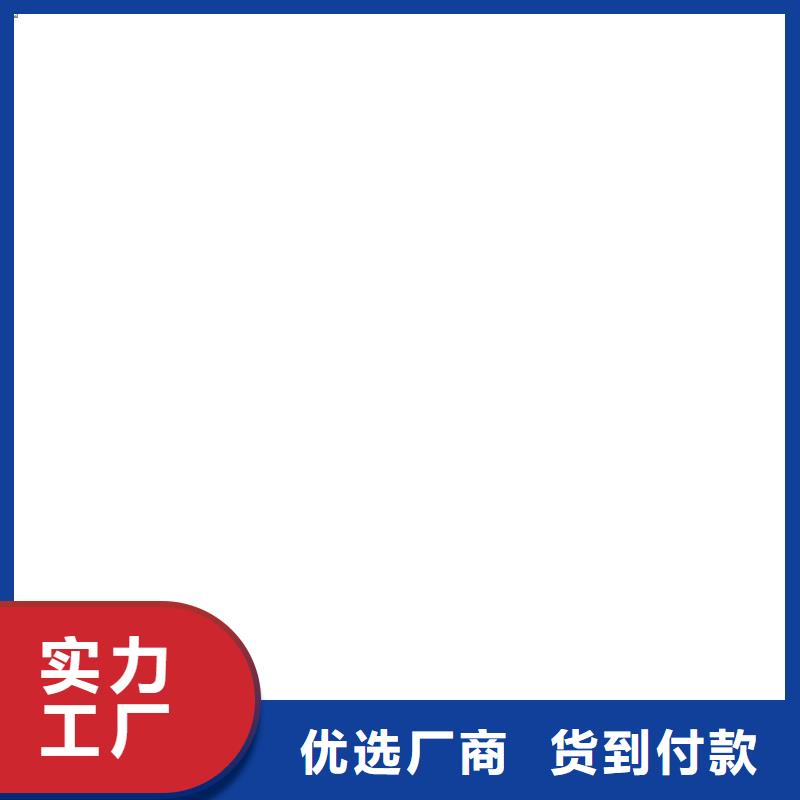 PEO氟碳防臭氧防腐涂料質量安心行業優選EMA彈性環氧改性防腐涂料