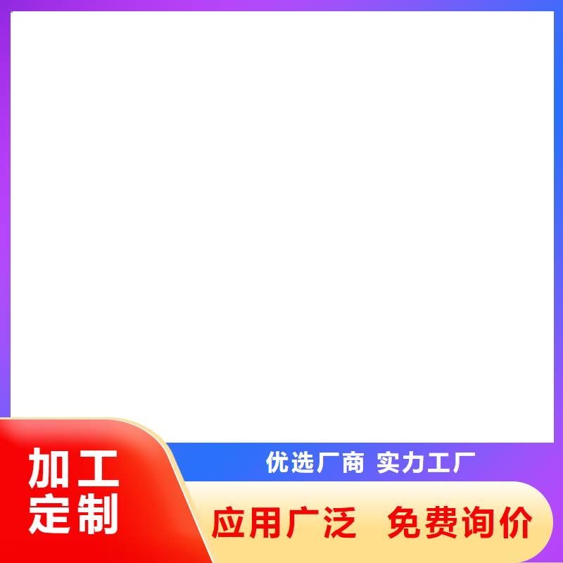 DH1900型防滲防腐涂料當地貨源免費詢價改性乙烯基酯防水防腐涂料