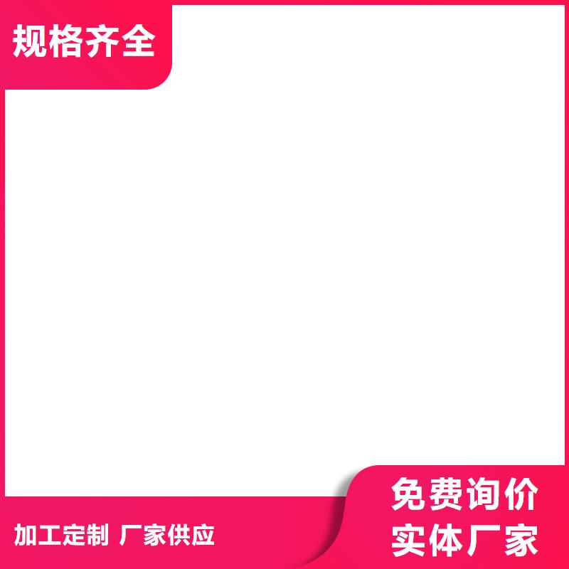 CPO高分子復(fù)合防水涂料實(shí)拍品質(zhì)保障訂制批發(fā)J55B冷卻塔專用防腐防水涂料