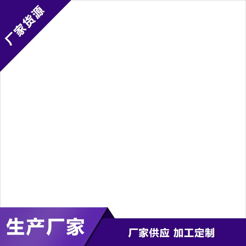 OV聚合物瀝青橋面防水涂料現(xiàn)貨供應(yīng)實力工廠厚漿型乙烯基酯防腐防水涂料