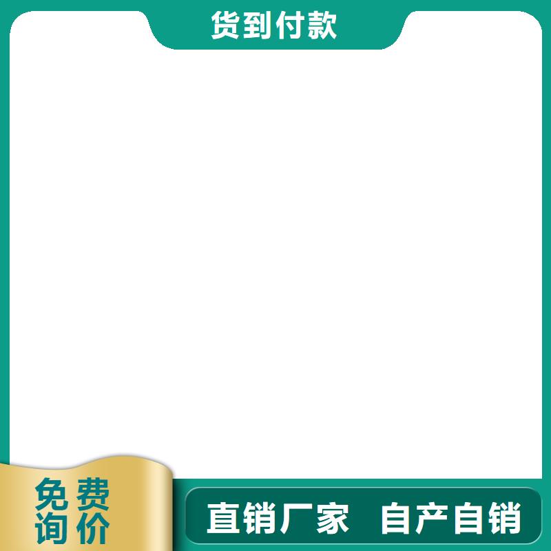 VERA水性高耐磨環氧樹脂玻璃鱗片防腐涂料好廠家有擔當生產廠家高彈性環氧改性防腐涂料