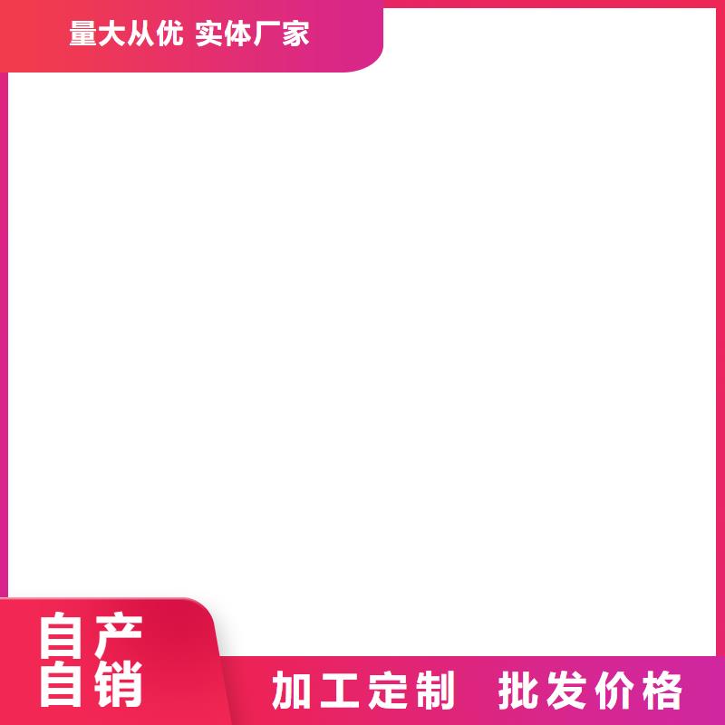 CPO高分子復合防水涂料誠信廠家行業優選K11防水涂料