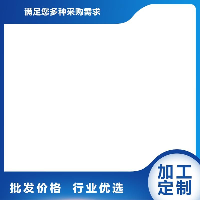 抗臭氧防紫外專用氟碳涂料款式新穎優選廠商LM復合防腐防水涂料