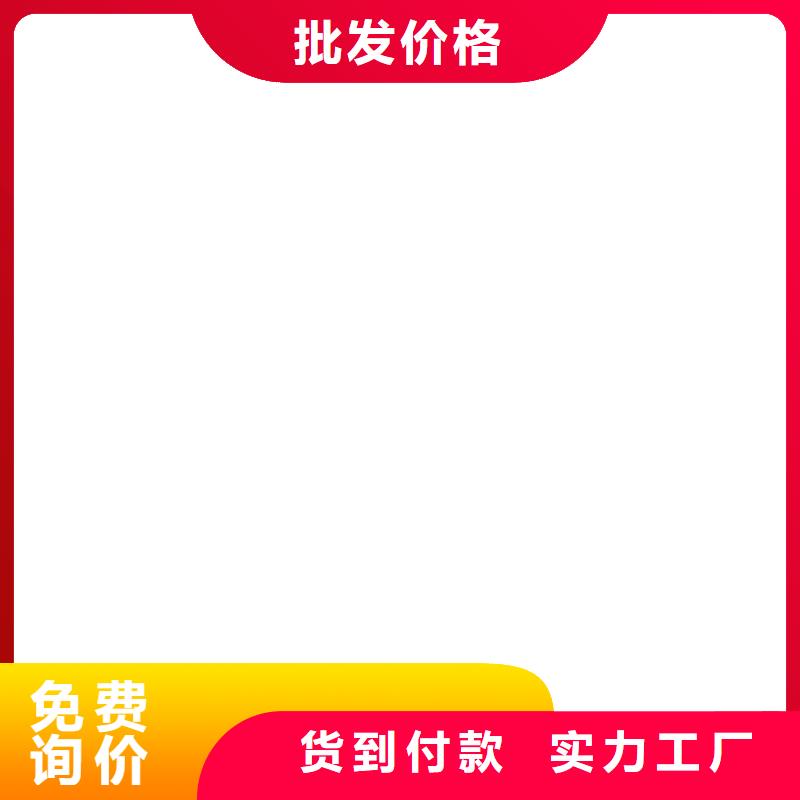 VRA-II型乙烯基酯復合防腐防水涂料設計合理實體廠家EMA彈性環氧改性防腐涂料