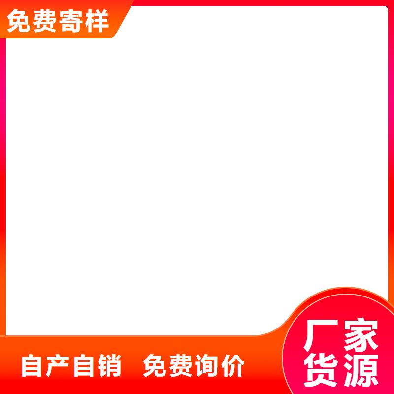 OV聚合物瀝青橋面防水涂料現(xiàn)貨供應(yīng)實力工廠厚漿型乙烯基酯防腐防水涂料