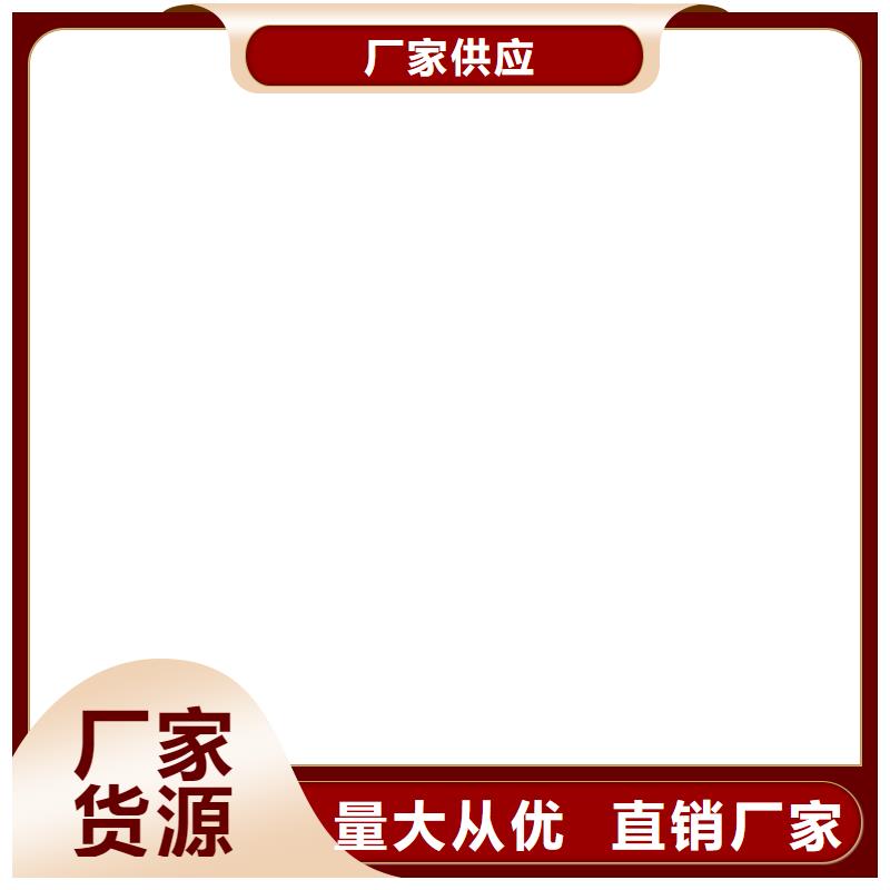 VERA水性高耐磨環氧樹脂玻璃鱗片防腐涂料好廠家有擔當生產廠家高彈性環氧改性防腐涂料