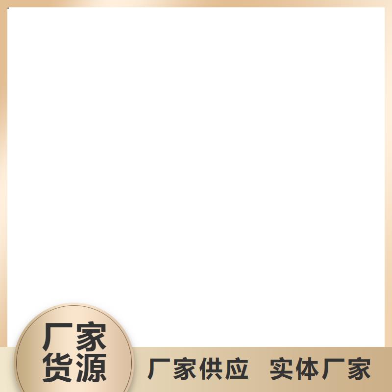 CPO高分子復合防水涂料誠信廠家行業優選K11防水涂料