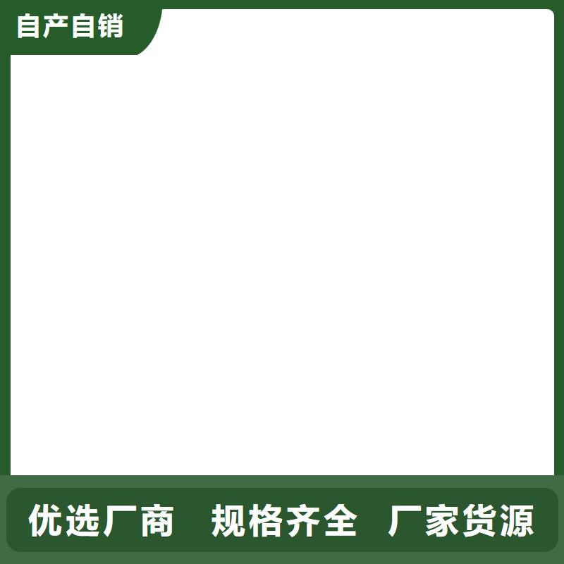 乙烯基酯混凝土結(jié)構(gòu)防腐防水涂料合作共贏實(shí)力工廠彈性重防腐特種涂料