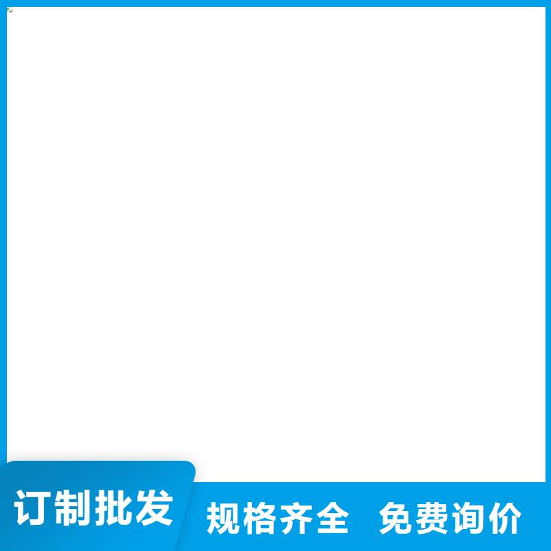 MEA-II型混凝土結構防腐防水涂料出貨快免費寄樣