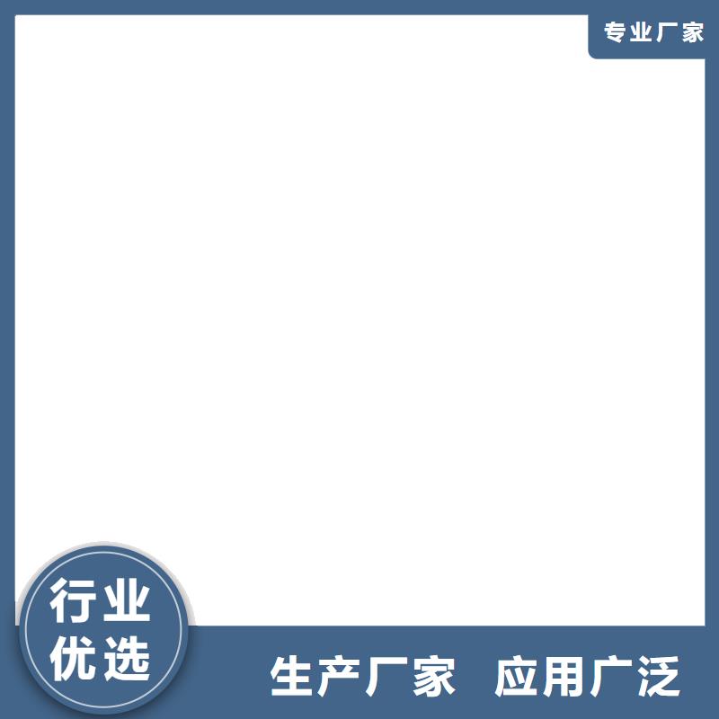 PEO氟碳防臭氧防腐涂料質量安心行業優選EMA彈性環氧改性防腐涂料