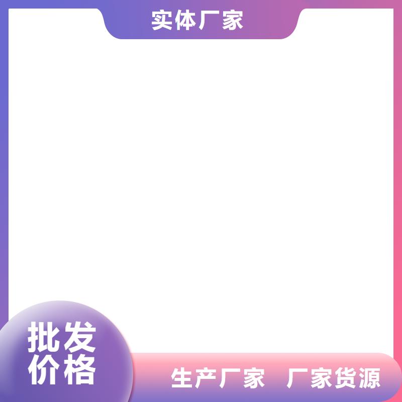 改性聚氨酯防腐涂料品質(zhì)卓越專業(yè)廠家MN-J55型水性防水涂料