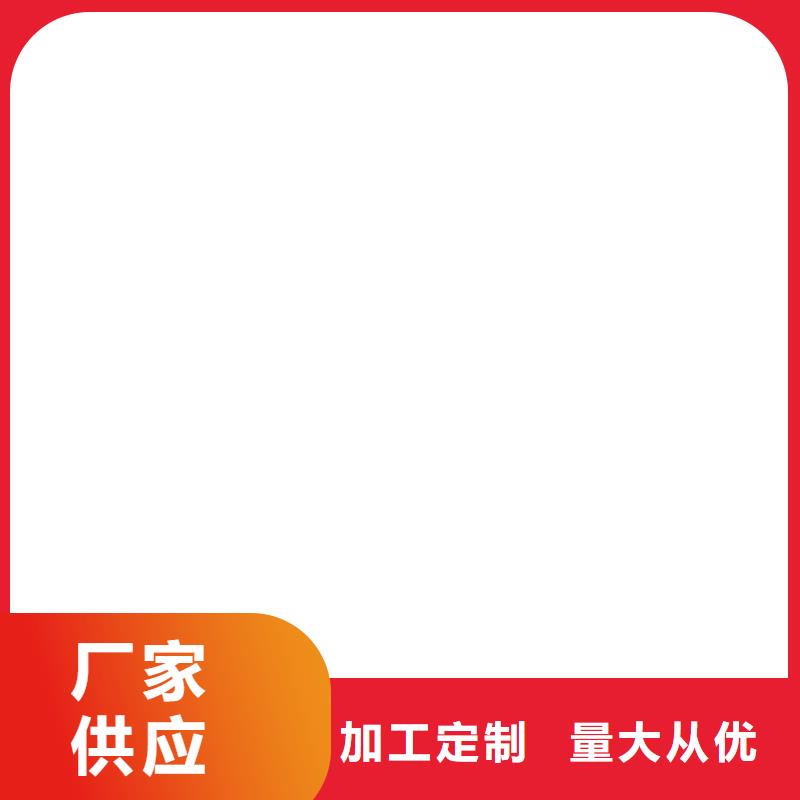 VRA1001型復合防腐防水涂料品質有保障規格齊全JS防水涂料