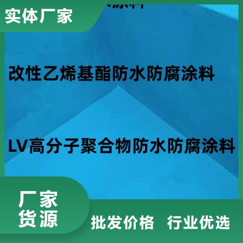 EMA彈性環氧改性防腐涂料大廠生產品質免費詢價PEO水性聚氨酯防腐涂料