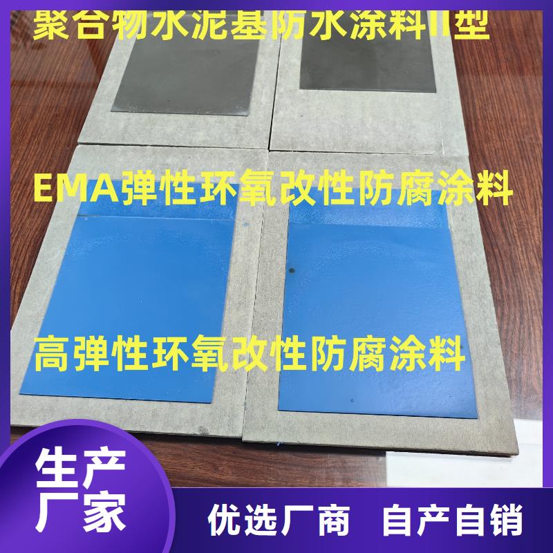 FYT-2增強型橋面防水涂料質量檢測直銷廠家溶劑型橋面防水涂料