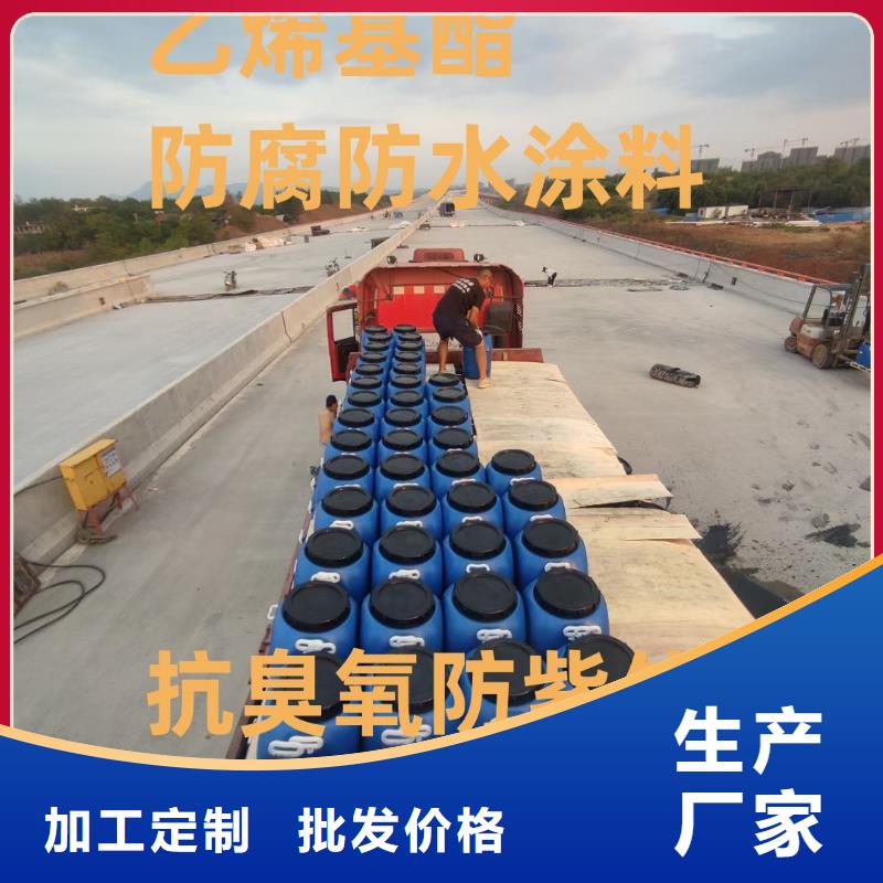 高性能環氧互穿聚合物防腐防水涂料優質原料量大從優PSQ高強防水防腐涂料400型
