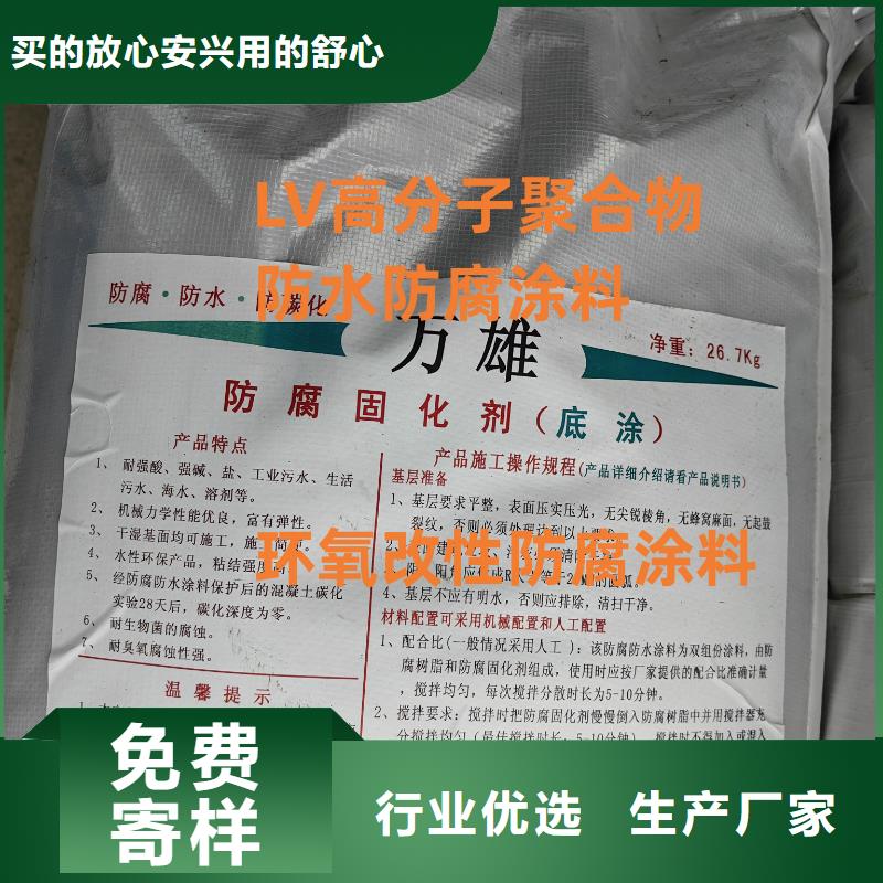 PD-1型道橋用聚合物改性瀝青防水涂料貨源充足自產自銷PEO丙乙烯酸脂（酯）防腐防水涂料