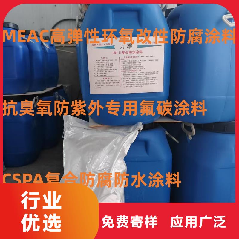 FYT-2增強型橋面防水涂料質量檢測直銷廠家溶劑型橋面防水涂料