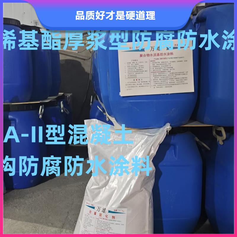 RLFA水性聚乙烯防水涂料多年行業(yè)積累實體廠家LM龜裂自閉型防水涂料