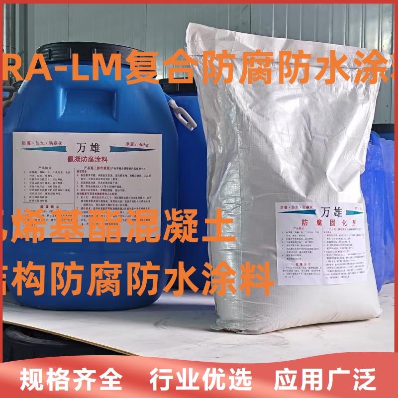 FYT-2增強型橋面防水涂料質量檢測直銷廠家溶劑型橋面防水涂料