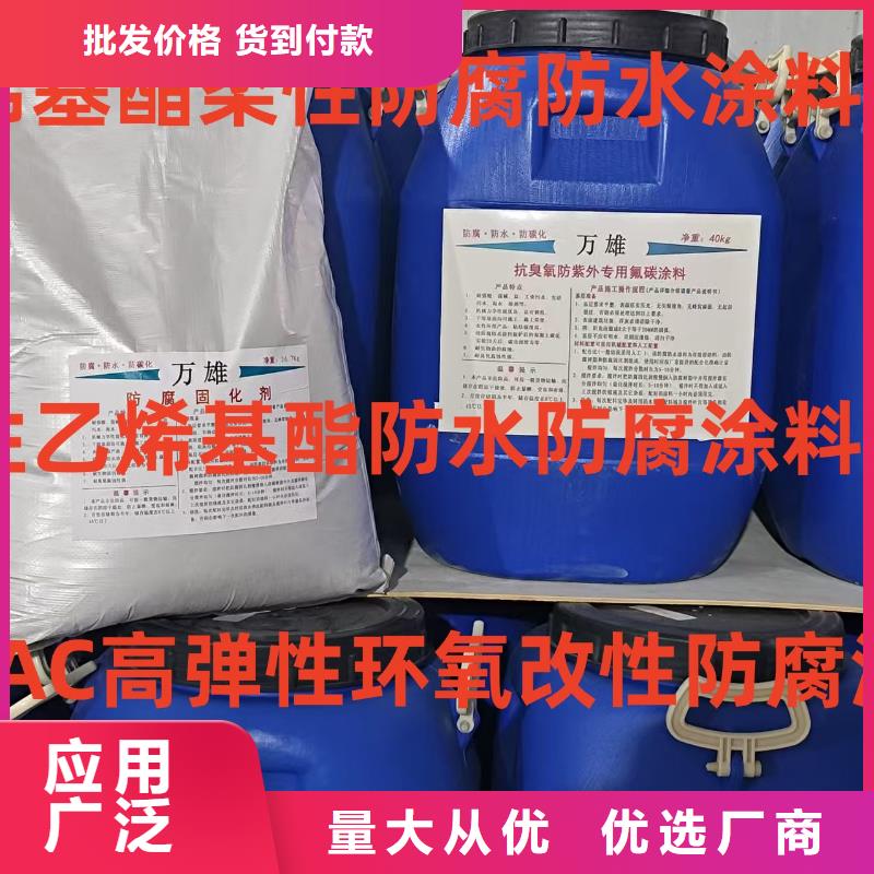 厚涂型環氧瀝青防腐漆專注生產制造多年免費寄樣環氧煤瀝青防銹漆