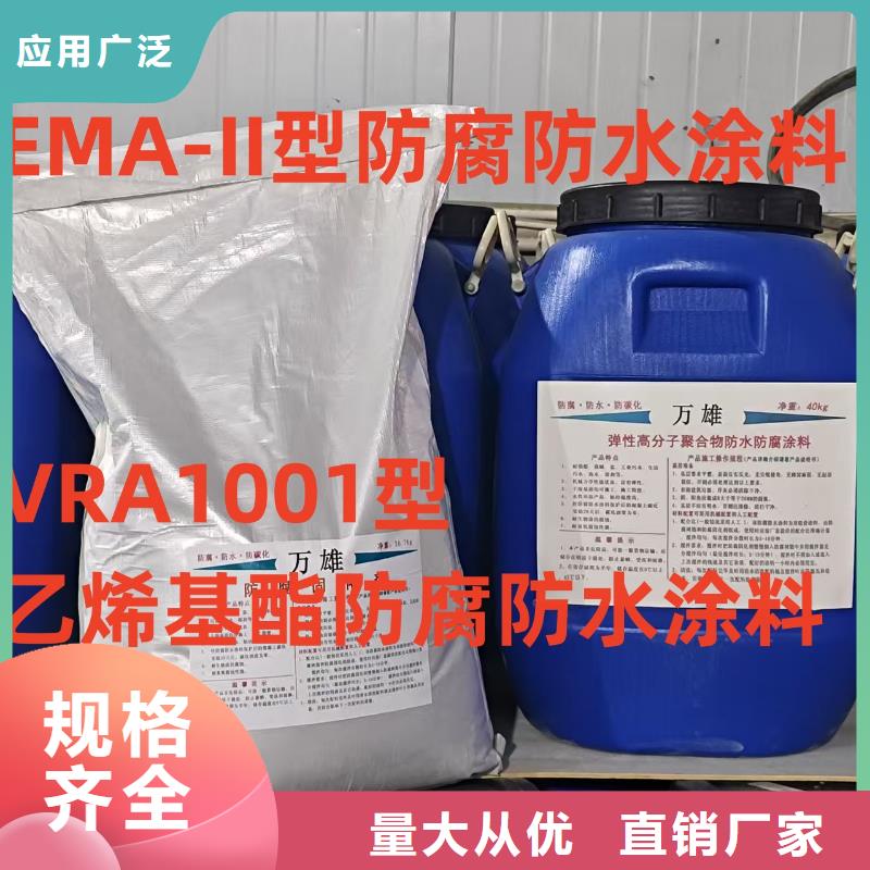 FYT-2增強型橋面防水涂料質量檢測直銷廠家溶劑型橋面防水涂料