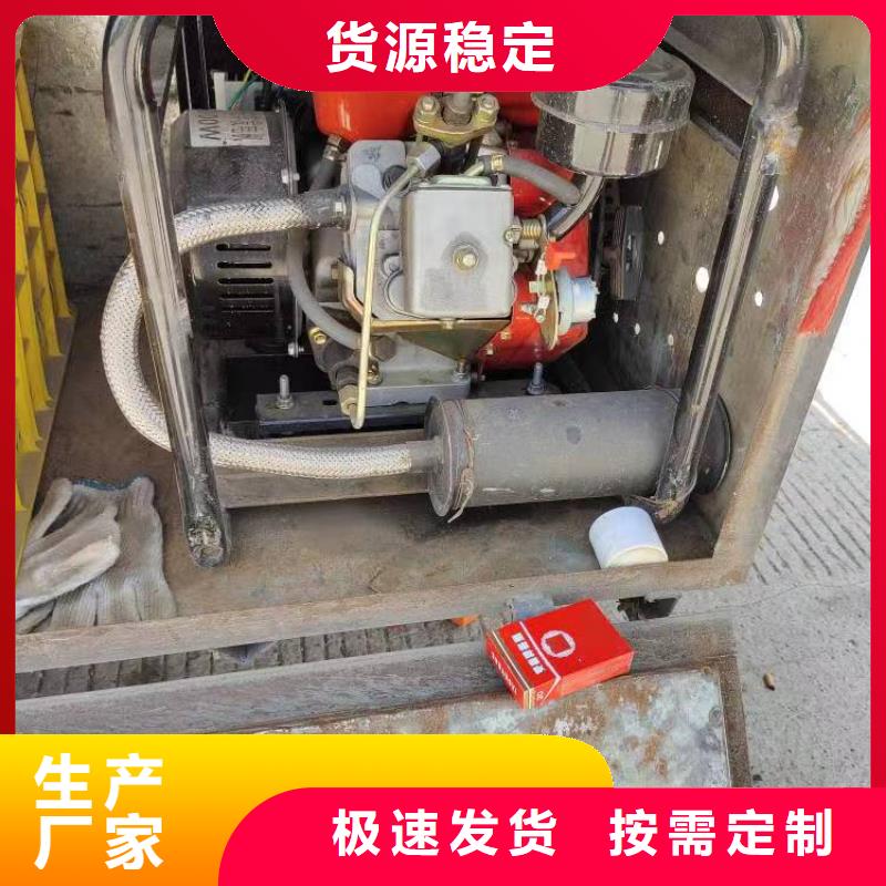 恒泰24v駐車空調(diào)發(fā)電機(jī)技術(shù)先進(jìn)經(jīng)久耐用24v駐車發(fā)電機(jī)