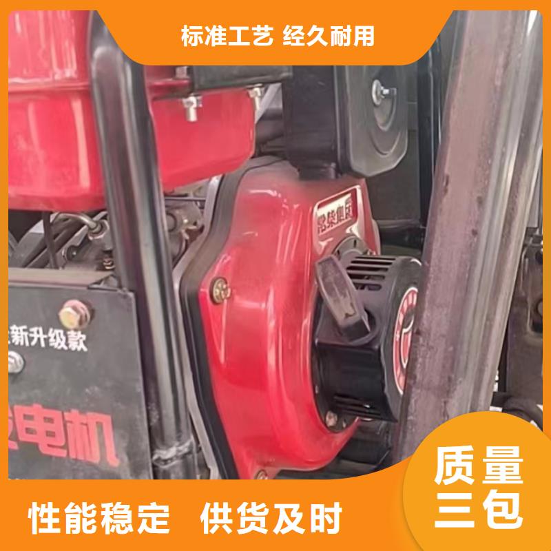 恒泰24v駐車空調(diào)發(fā)電機(jī)技術(shù)先進(jìn)經(jīng)久耐用24v駐車發(fā)電機(jī)