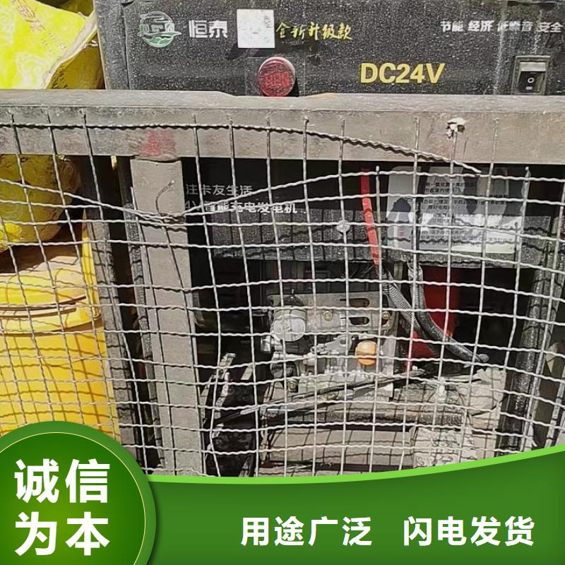 恒泰24v駐車(chē)發(fā)電機(jī)超產(chǎn)品在細(xì)節(jié)批發(fā)供應(yīng)24v駐車(chē)發(fā)電機(jī)