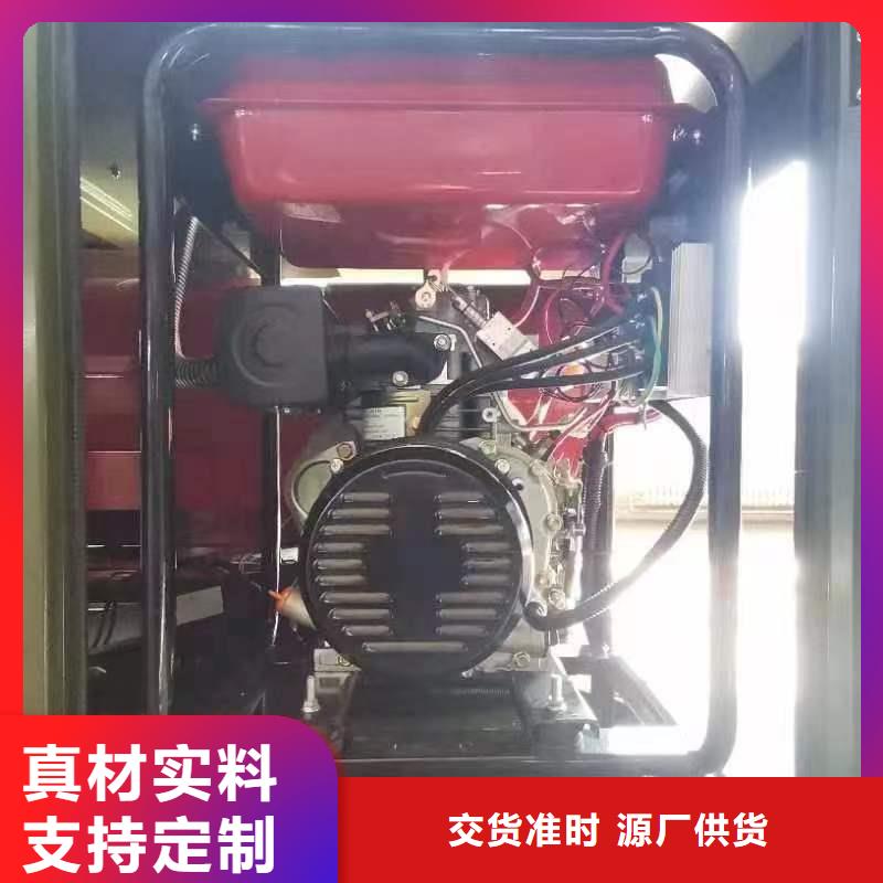 恒泰驻车空调发电机优质材料厂家直销放心选购驻车发电机24v车用