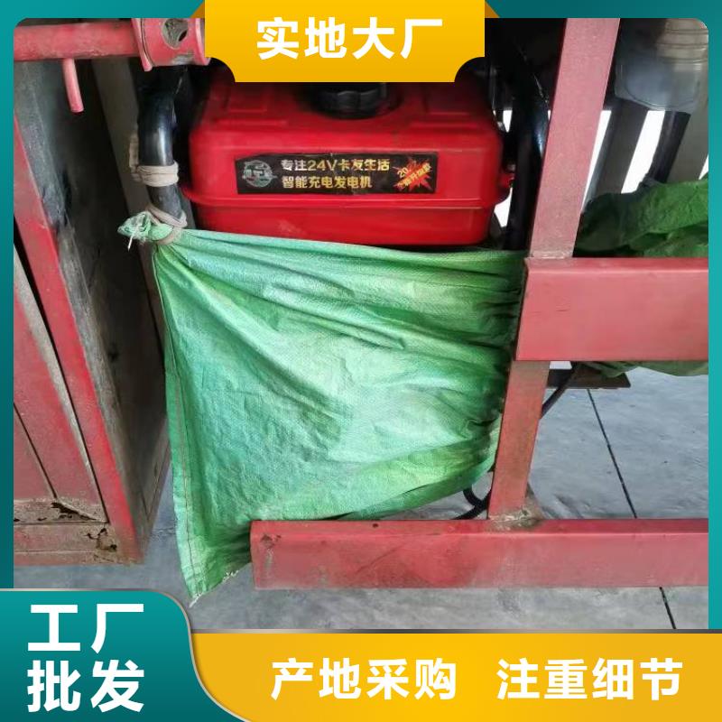 恒泰24v駐車(chē)發(fā)電機(jī)超產(chǎn)品在細(xì)節(jié)批發(fā)供應(yīng)24v駐車(chē)發(fā)電機(jī)