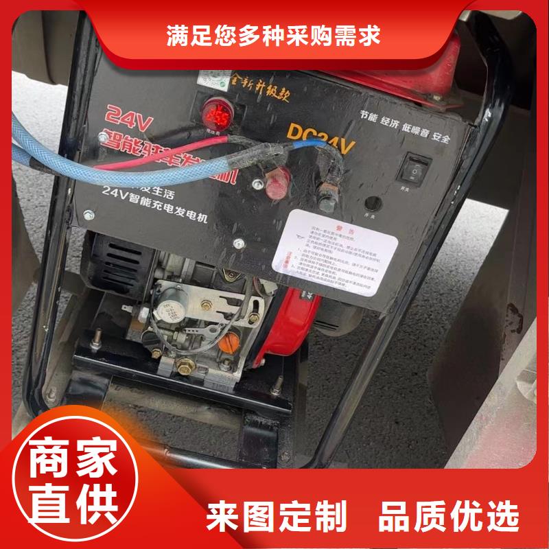 恒泰24v駐車空調(diào)發(fā)電機(jī)技術(shù)先進(jìn)經(jīng)久耐用24v駐車發(fā)電機(jī)