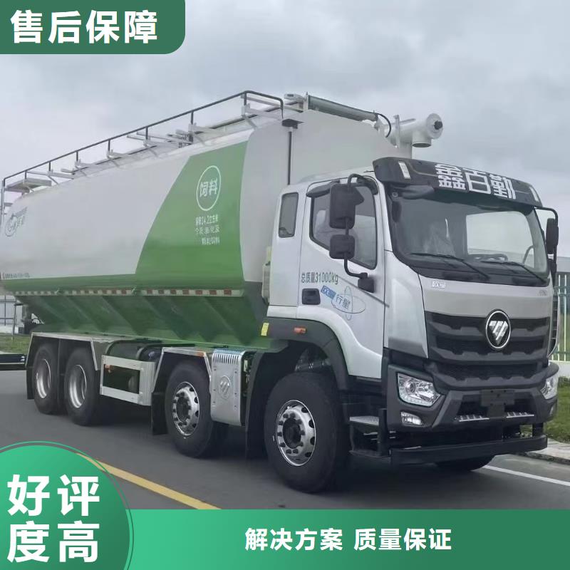 启东到生猪运输恒温车技术精湛